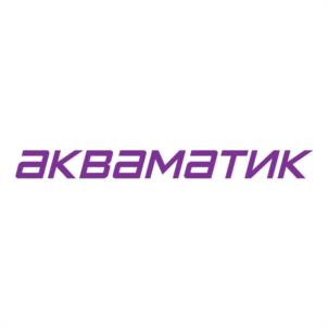 Товарный знак №935925, принадлежит организации Общество с ограниченной ответственностью «Аква-Люкс», ОГРН 1035006483313, ИНН 5032089201