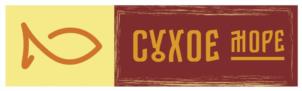 Товарный знак №935927, принадлежит ИП Одинцов Михаил Викторович, ОГРНИП 314774624001002, ИНН 771201242911