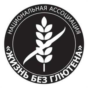 Товарный знак №936027, принадлежит организации Национальная ассоциация организаций и граждан, осуществляющих поддержку лиц с целиакией и с интолерантностью к глютену "Жизнь без глютена", ОГРН 1147800005935, ИНН 7811291554