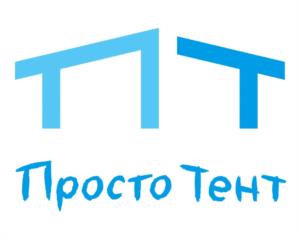 Товарный знак №936045, принадлежит организации Общество с ограниченной ответственностью "ПРОСТО ТЕНТ", ОГРН 1205000029651, ИНН 5044118739