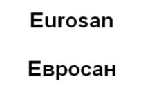 Товарный знак №936105, принадлежит ИП Гимазова Эльвира Нурмехаматовна, ОГРНИП 320169000148693, ИНН 165024866310