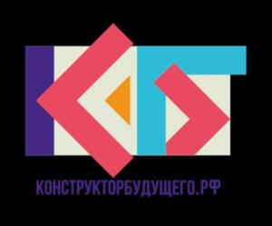 Товарный знак №936190, принадлежит организации ЧАСТНОЕ ОБРАЗОВАТЕЛЬНОЕ УЧРЕЖДЕНИЕ ДОПОЛНИТЕЛЬНОГО ПРОФЕССИОНАЛЬНОГО ОБРАЗОВАНИЯ "ЮЖНО-СИБИРСКИЙ УЧЕБНЫЙ ЦЕНТР", ОГРН 1121900000705, ИНН 1903600120
