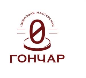 Товарный знак №936276, принадлежит ИП ГОНЧАРОВ СЕРГЕЙ СЕРГЕЕВИЧ, ОГРНИП 304270314600040, ИНН 270307663103
