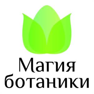 Товарный знак №936350, принадлежит организации Общество с ограниченной ответственностью  «Лантана», ОГРН 1137746392904, ИНН 7720781505