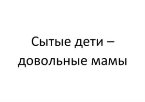 Товарный знак №936461, принадлежит организации Общество с ограниченной ответственностью «Мясокомбинат «Кунгурский», ОГРН 1025901887417, ИНН 5902134178