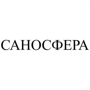 Товарный знак №936498, принадлежит организации Общество с ограниченной ответственностью «Торговый дом «ЛКиЗ», ОГРН 1225000067379, ИНН 5043077007