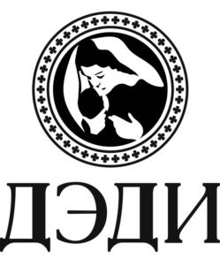 Товарный знак №936598, принадлежит ИП Данелия Тамаз Нодариевич, ОГРНИП 320774600488832, ИНН 773670488544