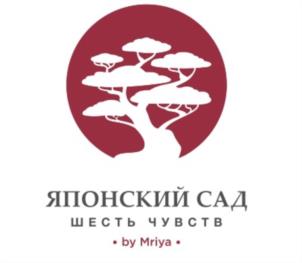 Товарный знак №936609, принадлежит организации ОБЩЕСТВО С ОГРАНИЧЕННОЙ ОТВЕТСТВЕННОСТЬЮ «МРИЯ», ОГРН 1149102066740, ИНН 9103007830