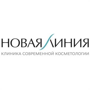 Товарный знак №936614, принадлежит организации ОБЩЕСТВО С ОГРАНИЧЕННОЙ ОТВЕТСТВЕННОСТЬЮ КЛИНИКА СОВРЕМЕННОЙ КОСМЕТОЛОГИИ "НОВАЯ ЛИНИЯ", ОГРН 1155476095631, ИНН 5405962809