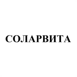 Товарный знак №936625, принадлежит организации Общество с ограниченной ответственностью "АЛДБИО", ОГРН 1207700092050, ИНН 7728499797