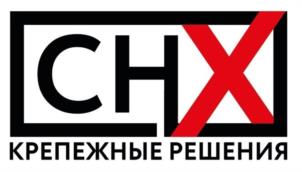 Товарный знак №936639, принадлежит организации Общество с ограниченной ответственностью «ГРУППА КОМПАНИЙ «АГПАЙП», ОГРН 5167746246124, ИНН 7724387563