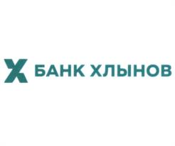 Товарный знак №936648, принадлежит организации КОММЕРЧЕСКИЙ БАНК "ХЛЫНОВ" (АКЦИОНЕРНОЕ ОБЩЕСТВО), ОГРН 1024300000042, ИНН 4346013603