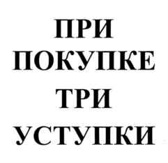Товарный знак №936650, принадлежит организации Общество с ограниченной ответственностью «МЕДИА-ПАРТНЕР», ОГРН 1215900022777, ИНН 5904399356