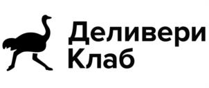 Товарный знак №936689, принадлежит организации Общество с ограниченной ответственностью «ДЕЛИВЕРИ КЛАБ», ОГРН 1097746360568, ИНН 7705891253