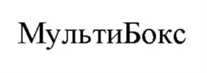 Товарный знак №936726, принадлежит организации Акционерное общество «СИСТЭМ ЭЛЕКТРИК», ОГРН 1027739393637, ИНН 7716030104