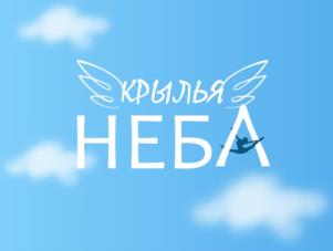 Товарный знак №936730, принадлежит ИП Ульчева Анастасия Олеговна, ОГРНИП 317028000183083, ИНН 27401729438