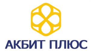 Товарный знак №936731, принадлежит организации Общество с ограниченной ответственностью "АКБИТ ПЛЮС", ОГРН 5067847051036, ИНН 7806338616