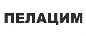 Товарный знак №936828, принадлежит ИП ХАРИЧКИН АЛЕКСАНДР АЛЕКСАНДРОВИЧ, ОГРНИП 306784707500432, ИНН 782613152052
