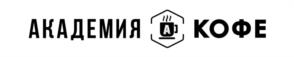Товарный знак №936833, принадлежит организации Общество с ограниченной ответственностью "Меняем кофейные привычки", ОГРН 1235400049411, ИНН 5405091005
