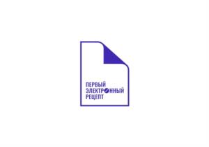 Товарный знак №936848, принадлежит организации Общество с ограниченной ответственностью "Первый Электронный Рецепт", ОГРН 1206600072381, ИНН 6685181740