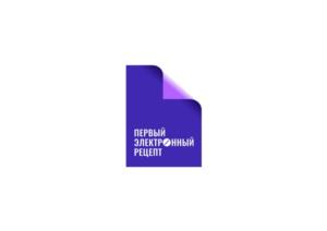 Товарный знак №936849, принадлежит организации Общество с ограниченной ответственностью "Первый Электронный Рецепт", ОГРН 1206600072381, ИНН 6685181740