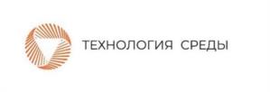 Товарный знак №936869, принадлежит организации Общество с ограниченной ответственностью «Научно-производственная фирма Технология среды», ОГРН 1227700306404, ИНН 7727495750