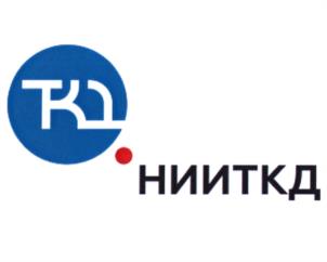 Товарный знак №936885, принадлежит организации Открытое акционерное общество "Научно-исследовательский институт технологии, контроля и диагностики железнодорожного транспорта", ОГРН 1065509005253, ИНН 5534020041