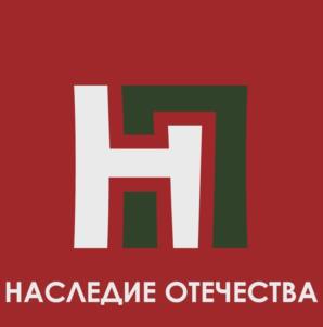 Товарный знак №936957, принадлежит организации Автономная некоммерческая организация культурно-просветительского и социального развития «Наследие поколений», ОГРН 1192375015403, ИНН 2310212665
