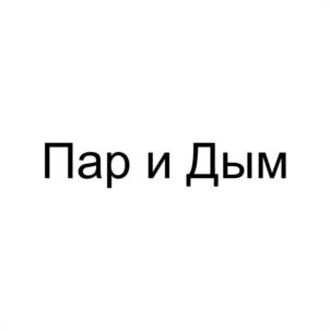 Товарный знак №937001, принадлежит ИП Волков Александр Васильевич, ОГРНИП 317762700004979, ИНН 761201635176