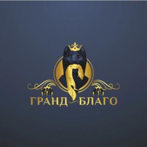 Товарный знак №937055, принадлежит организации Общество с ограниченной ответственностью "ГРАНД БЛАГО", ОГРН 1213800021093, ИНН 3812537387