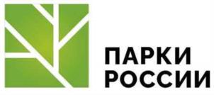 Товарный знак №937071, принадлежит организации Общество с ограниченной ответственностью "ПАРКИ. ЕССЕНТУКИ", ОГРН 1221800001939, ИНН 1831204848
