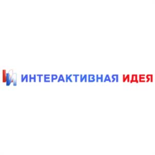 Товарный знак №937153, принадлежит организации Общество с ограниченной ответственностью "Интерактивная идея", ОГРН 1227000000303, ИНН 7017490003