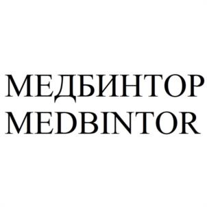 Товарный знак №937155, принадлежит организации Общество с ограниченной ответственностью "ЕВРОПЛАСТИК", ОГРН 1046906001768, ИНН 6925006248