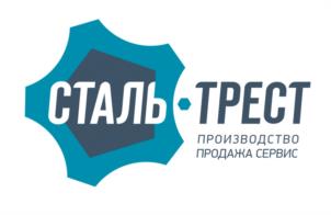 Товарный знак №937221, принадлежит организации Общество с ограниченной ответственностью «Производственно-сервисная компания «СТАЛЬ-ТРЕСТ», ОГРН 5167746481161, ИНН 7707377269