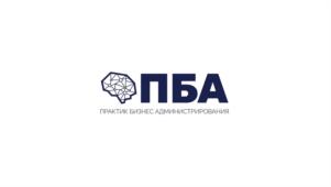 Товарный знак №937271, принадлежит организации Федеральное государственное бюджетное образовательное учреждение высшего образования «Российский государственный социальный университет» (ФГБОУ ВО «РГСУ»), ОГРН 1027700134879, ИНН 7718084994