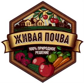 Товарный знак №937290, принадлежит ИП Богомолов Антон Сергеевич, ОГРНИП 322774600249715, ИНН 773134040484