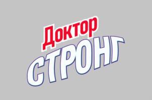 Товарный знак №937474, принадлежит ИП Андриянов Павел Юрьевич, ОГРНИП 309325406400132, ИНН 323212998500