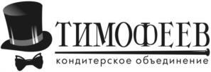 Товарный знак №937494, принадлежит ИП Тимофеев Андрей Васильевич, ОГРНИП 309183235800021, ИНН 183206936378
