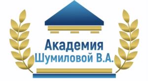Товарный знак №937519, принадлежит ИП Шумилова Вера Александровна, ОГРНИП 314920434501585, ИНН 920300104625
