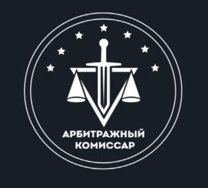 Товарный знак №937562, принадлежит ИП СЫРОЕШКО АРКАДИЙ ВЛАДИМИРОВИЧ, ОГРНИП 304143332200079, ИНН 143303457512