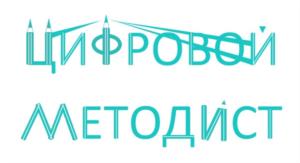 Товарный знак №937700, принадлежит ИП Король Жанна Владимировна, ОГРНИП 314860223800103, ИНН 860226841090
