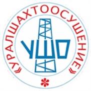 Товарный знак №937786, принадлежит ИП Рулев Игорь Алексеевич, ОГРНИП 322665800174640, ИНН 667472681745