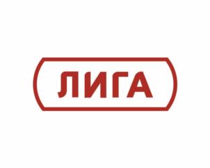 Товарный знак №937861, принадлежит организации Общество с ограниченной ответственностью ЛОМБАРД «ЛИГА КРЕДИТ», ОГРН 1227700238150, ИНН 9724080141