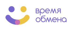 Товарный знак №937870, принадлежит организации Общество с ограниченной ответственностью «ВРЕМЯ ОБМЕНА», ОГРН 1221600073144, ИНН 1677001554