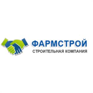 Товарный знак №937919, принадлежит организации Общество с ограниченной ответственностью "ФАРМСТРОЙ", ОГРН 1156320003047, ИНН 6321377391