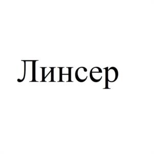 Товарный знак №937981, принадлежит организации ОБЩЕСТВО С ОГРАНИЧЕННОЙ ОТВЕТСТВЕННОСТЬЮ "ЭЙЧЭМСИ ПРОДАКШЕН", ОГРН 1165074060612, ИНН 5036164001