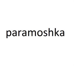 Товарный знак №937994, принадлежит организации ОБЩЕСТВО С ОГРАНИЧЕННОЙ ОТВЕТСТВЕННОСТЬЮ "МНТДЛ", ОГРН 1222400026254, ИНН 2466293268