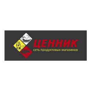 Товарный знак №938039, принадлежит организации Общество с ограниченной ответственностью «ЮГСТРОЙКАПИТАЛ», ОГРН 1219100008104, ИНН 9102273606