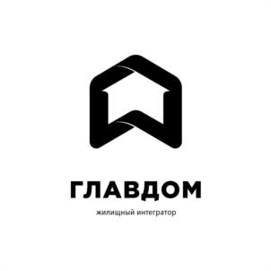 Товарный знак №938042, принадлежит организации Общество с ограниченной ответственностью «ГЛАВДОМ», ОГРН 1194205011351, ИНН 4205380569