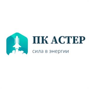 Товарный знак №938063, принадлежит организации ОБЩЕСТВО С ОГРАНИЧЕННОЙ ОТВЕТСТВЕННОСТЬЮ "ПК АСТЕР", ОГРН 1187746480360, ИНН 7743256502